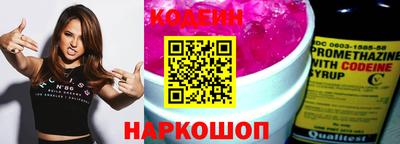 jwh Добрянка