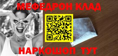 гашик Дмитров