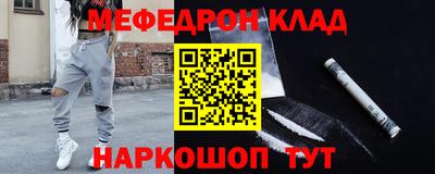 jwh Добрянка