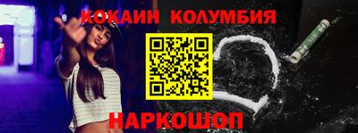 сатива Гудермес