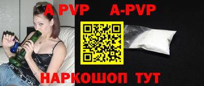 гашик Дмитров