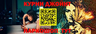 jwh Добрянка