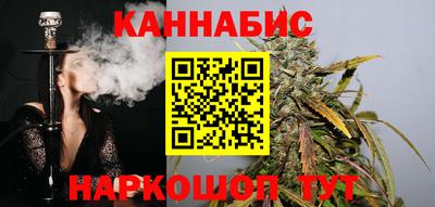 jwh Добрянка