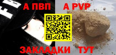 гашик Дмитров