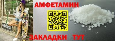 наркотики Гулькевичи