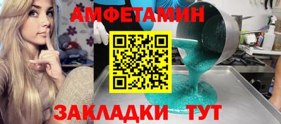 марихуана Долгопрудный
