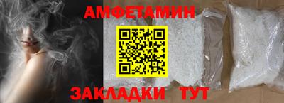 наркотики Гулькевичи