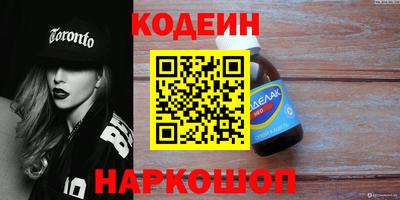 марихуана Долгопрудный
