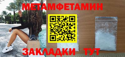 наркотики Гулькевичи