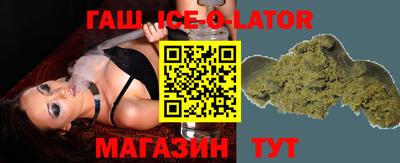 сатива Гудермес