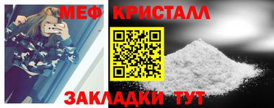 jwh Добрянка