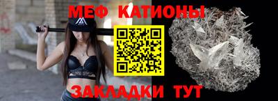 наркотики Гулькевичи