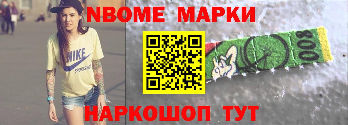 Богородицк  hydra сайт  ЛСД экстази кислота  LSD-25 экстази  Вход с VPN  Лсд 25 экстази кислота 